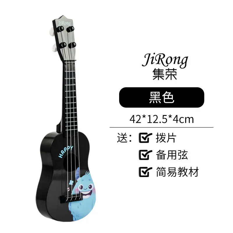 Jirong Ukulele Blue 42x12.5cm Wholesale - Image 6