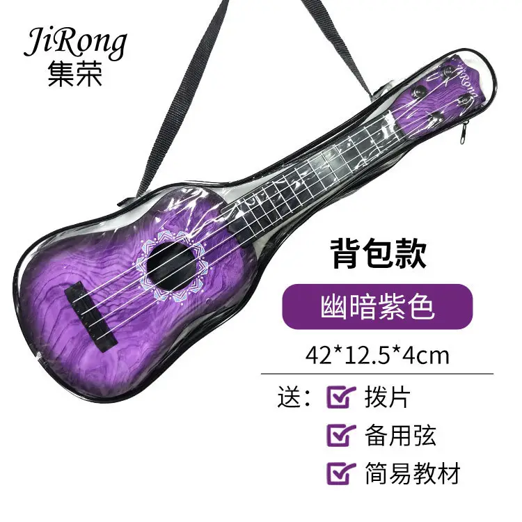 Jirong Ukulele Blue 42x12.5cm Wholesale - Image 7
