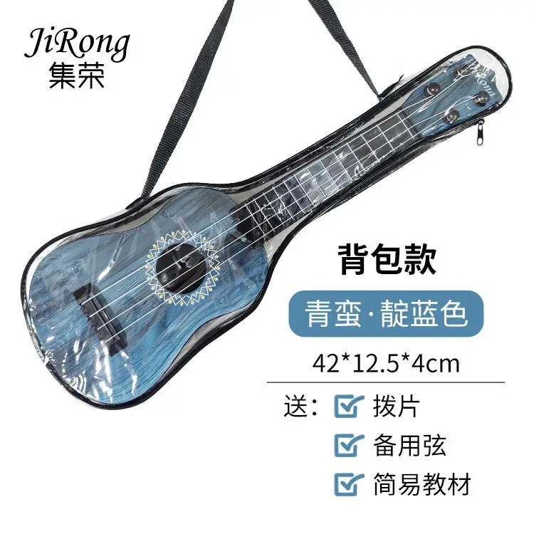 Jirong Ukulele Blue 42x12.5cm Wholesale - Image 8