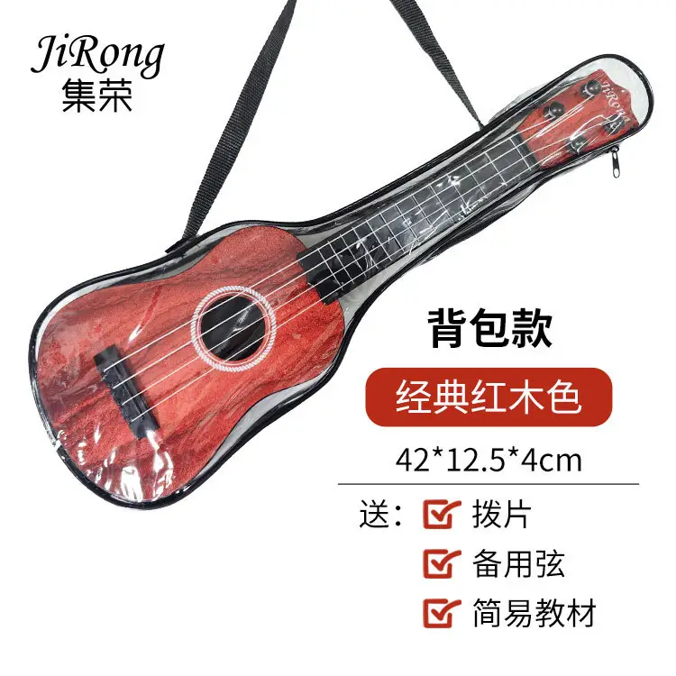 Jirong Ukulele Blue 42x12.5cm Wholesale - Image 9