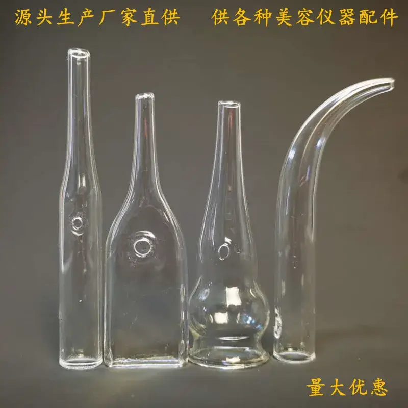 吸黑头30_副本