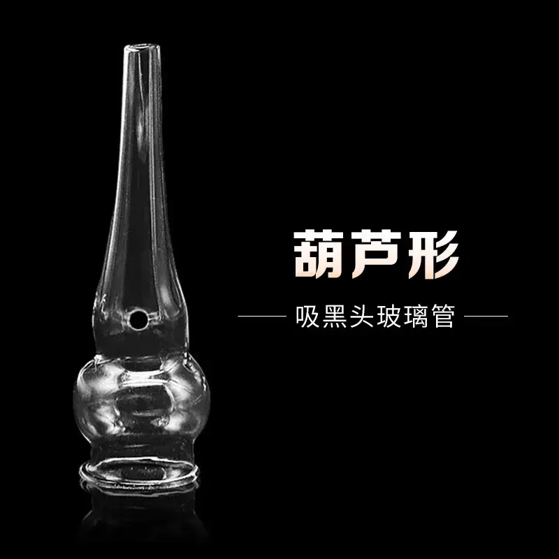 Glass Blackhead Removal & Cleaning Tools - Image 10