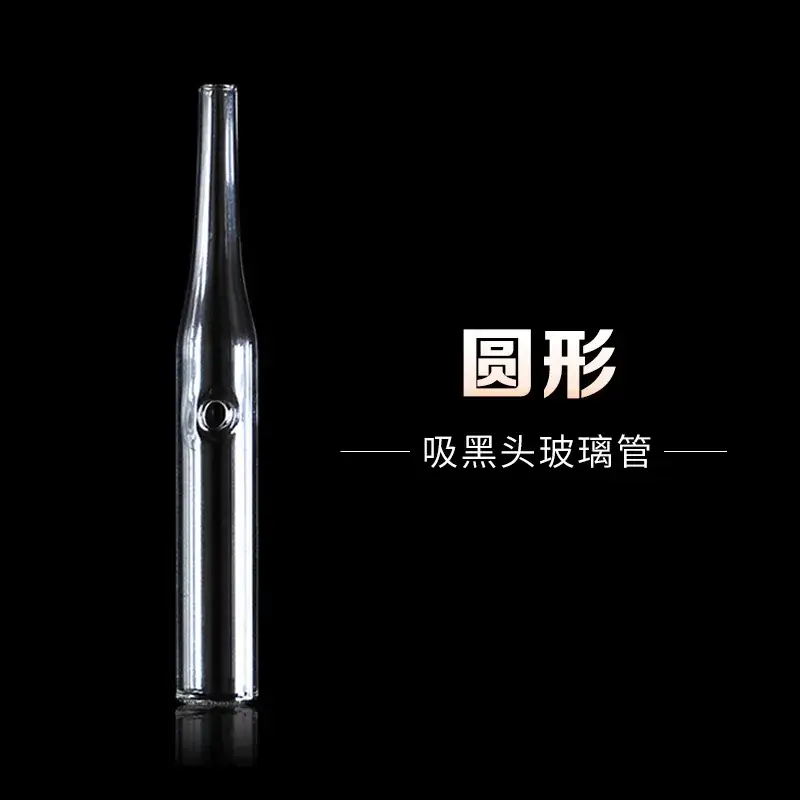 Glass Blackhead Removal & Cleaning Tools - Image 8