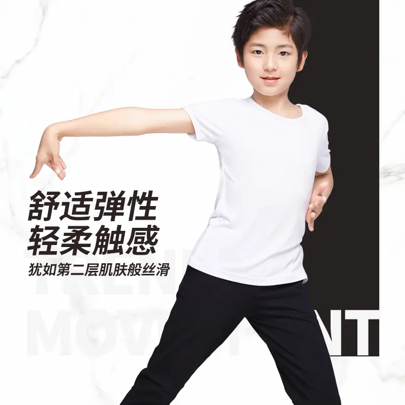 Boys Latin Dance T-Shirt Black Short Sleeve - Image 6
