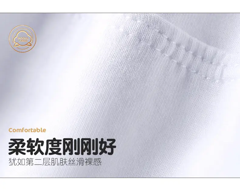 莫代尔运动T恤短袖详情页_03.jpg