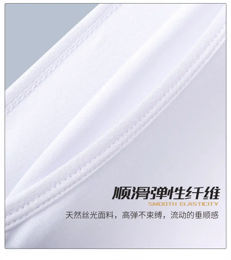 莫代尔运动T恤短袖详情页_17.jpg