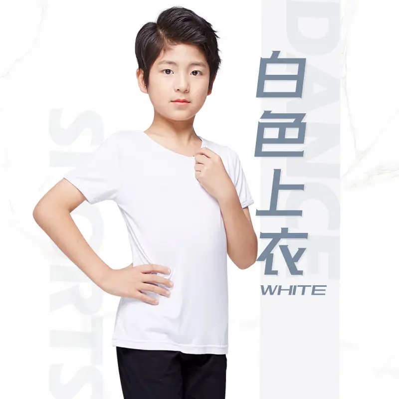Boys Latin Dance T-Shirt Black Short Sleeve - Image 2