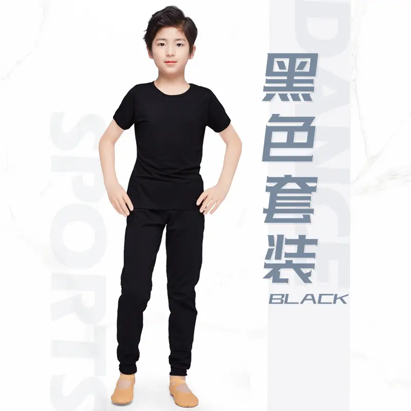 Boys Latin Dance T-Shirt Black Short Sleeve - Image 3
