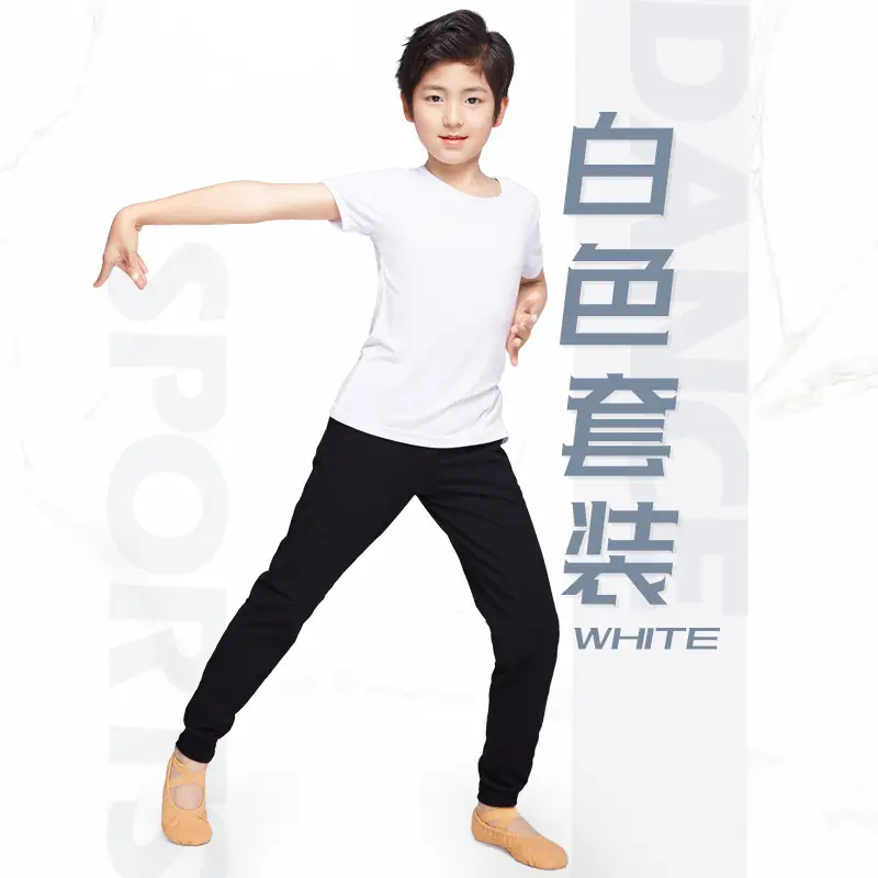 Boys Latin Dance T-Shirt Black Short Sleeve - Image 4