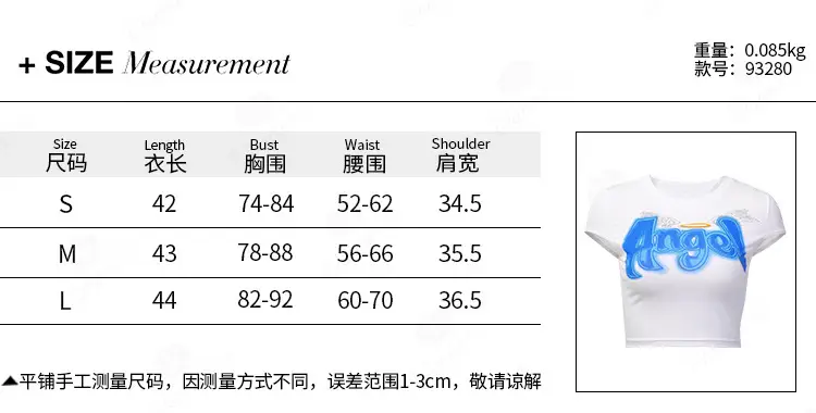 Jadao Graphic Cotton T-Shirt White Short Sleeve — feature 1