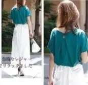 Women's White Loose T-Shirt Back Button Design - Image 2