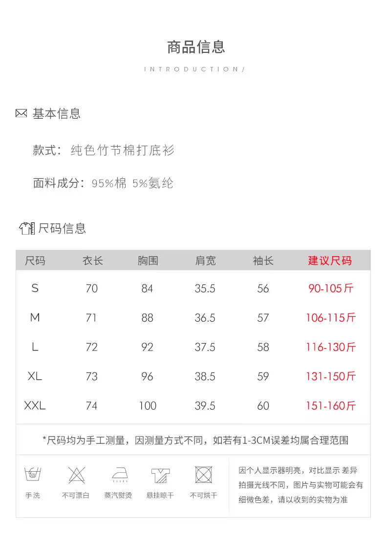 详情-15_06.jpg