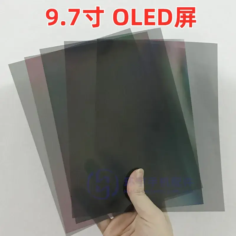 大张偏光片 2
