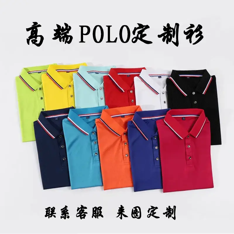 Men Cotton Polo Shirt Neon Color Short Sleeve Custom Print - Image 12