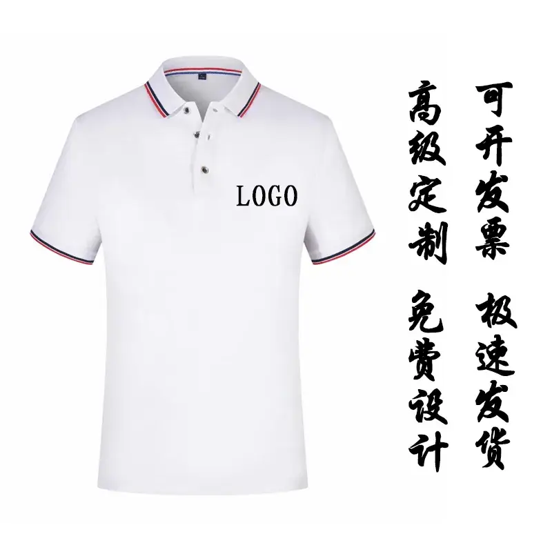 Men Cotton Polo Shirt Neon Color Short Sleeve Custom Print - Image 15