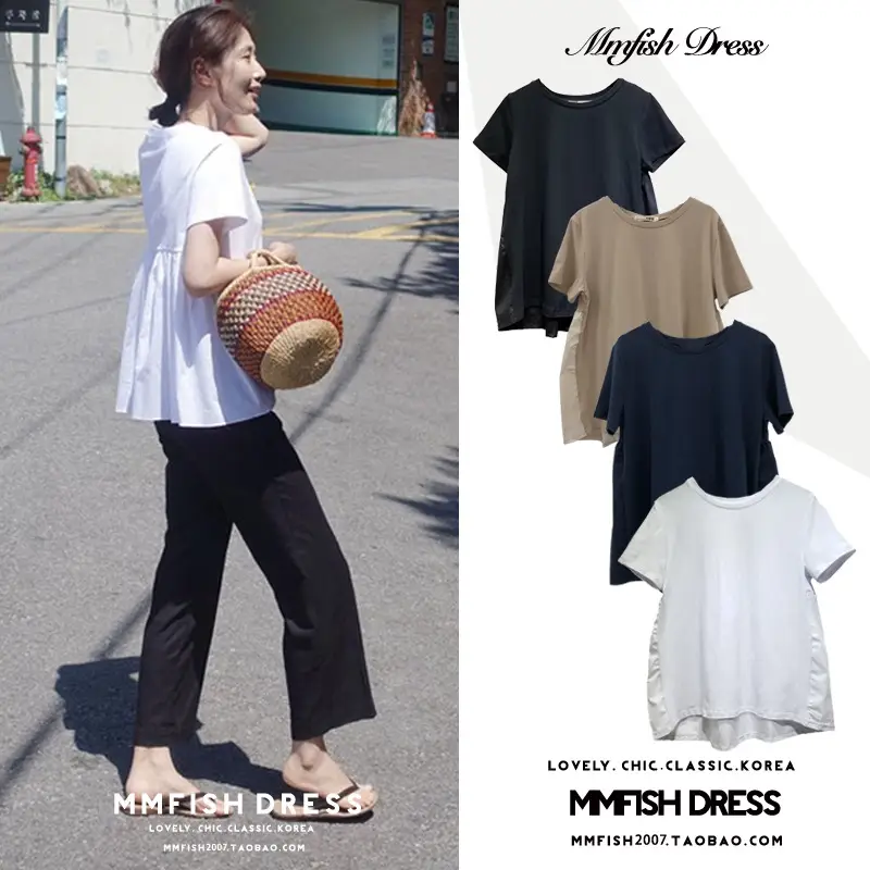 Women White Puff Top T-Shirt Short Sleeve Casual Summer - Image 6