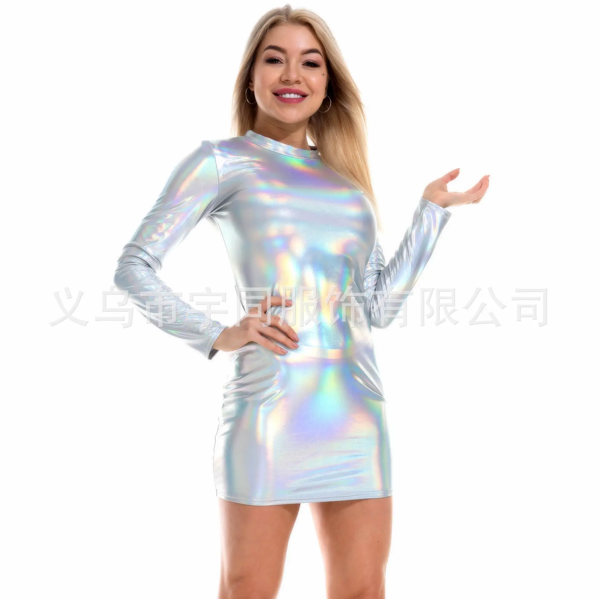 Long Sleeve Metallic Glitter Skirt for Women - Image 6