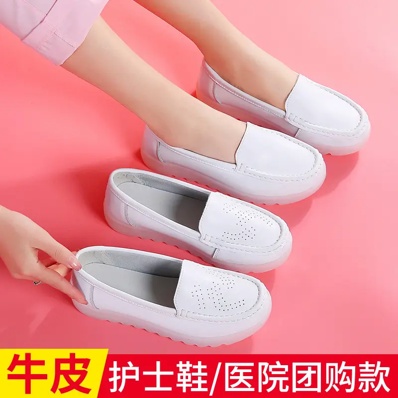 In-Stock Nurse Shoes for Women, New Summer Model, Flat Non-Slip White Soft Sole, Breathable and Comfortable, Hospital-Specific Work Shoes - Image 4