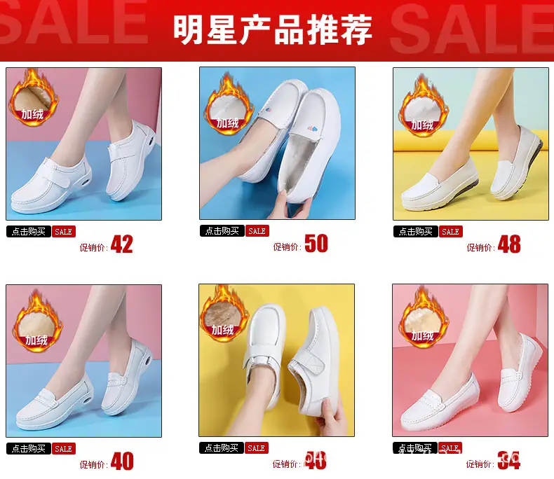 in stock nurse shoes women's soft-soled summer flat-soled non-slip thick-soled increased breathable comfortable not tired feet autumn and winter medical shoes — feature 1