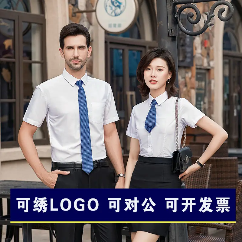 Women Blue Short Sleeve Embroidered Shirt - Image 19