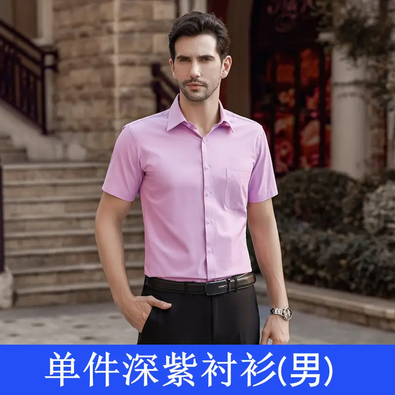 Women Blue Short Sleeve Embroidered Shirt - Image 5