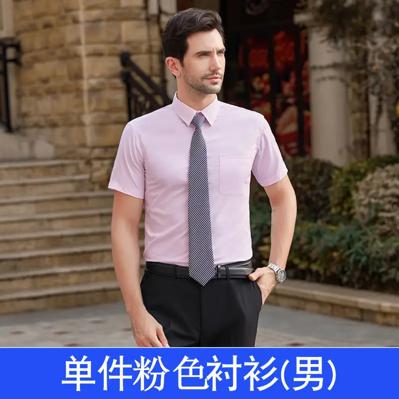Women Blue Short Sleeve Embroidered Shirt - Image 9