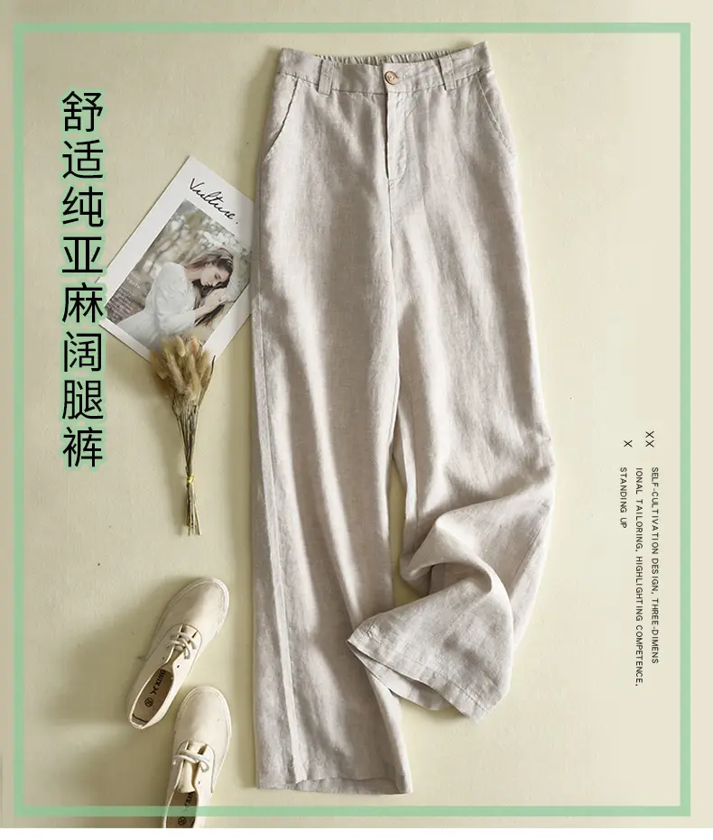 Women's White Linen Wide-leg Pants Summer 2022 — feature 1