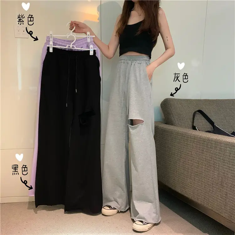 Ripped Wide Leg Pants Women Spring Summer Loose High Waist Casual Pants — feature 2