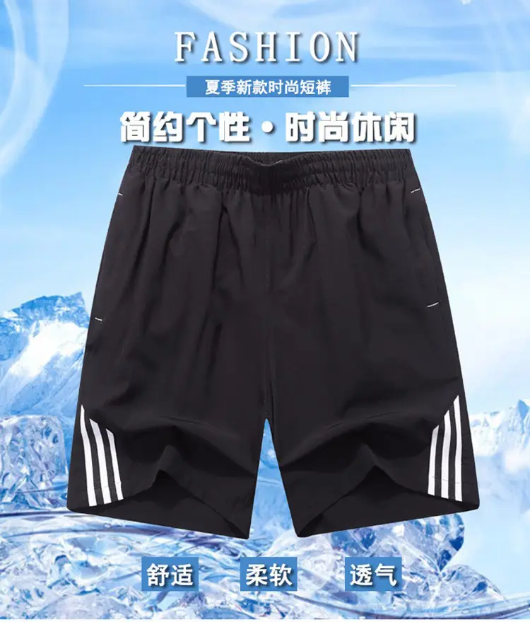 Men Black Red Stripe Sports Shorts Plus Size — feature 1