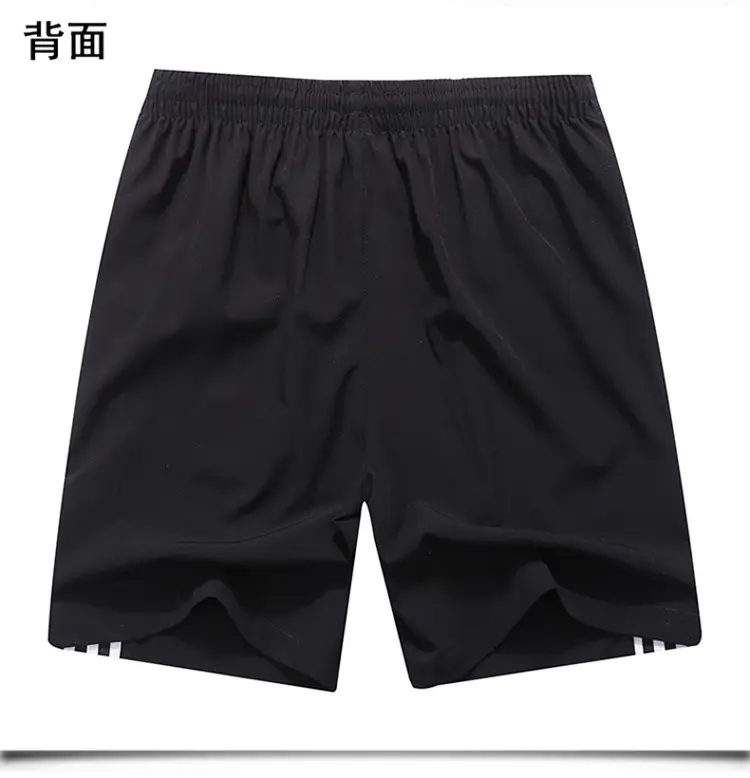 Men Black Red Stripe Sports Shorts Plus Size — feature 11