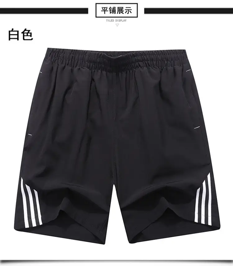 Men Black Red Stripe Sports Shorts Plus Size — feature 7