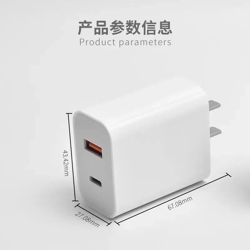 3C Certified PD + QC Dual Fast Charger Black - Image 2