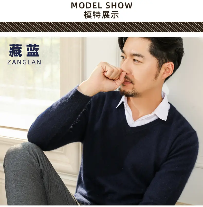 Wholesale V-neck men's sweater black solid color — feature 10