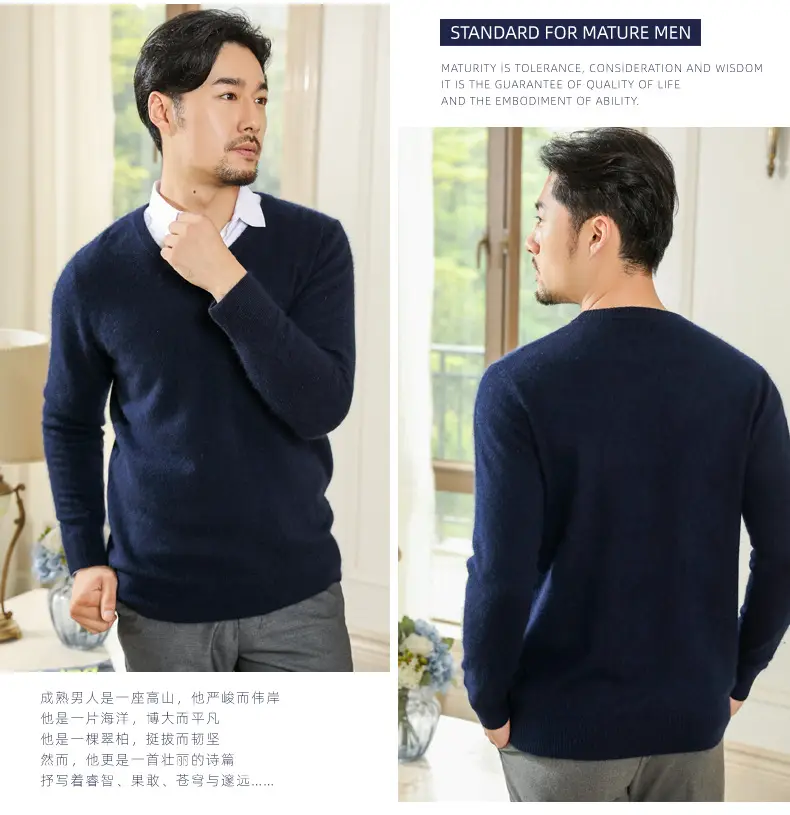 Wholesale V-neck men's sweater black solid color — feature 12
