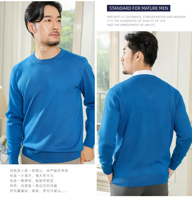 Wholesale V-neck men's sweater black solid color — feature 15