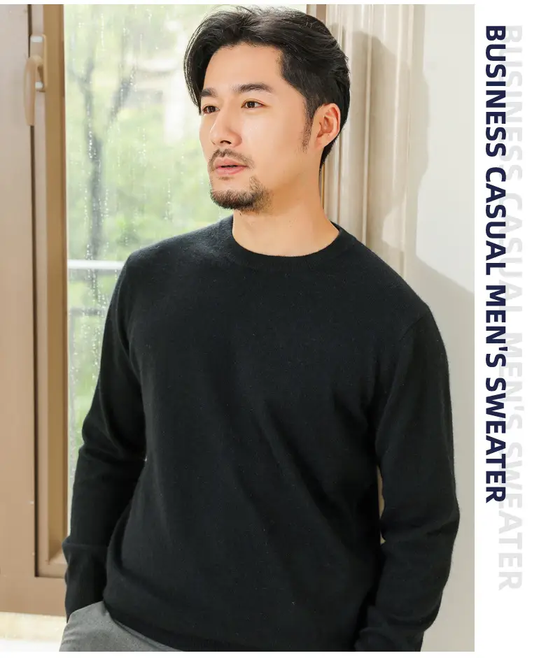 Wholesale V-neck men's sweater black solid color — feature 17