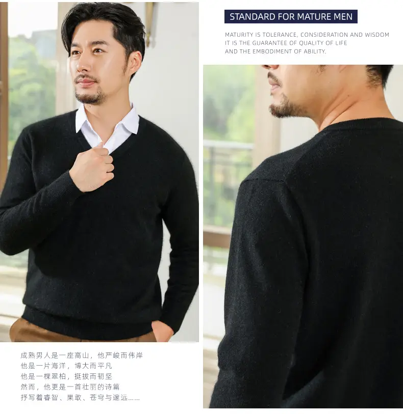 Wholesale V-neck men's sweater black solid color — feature 18
