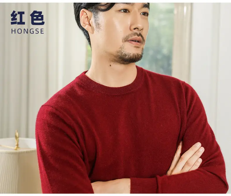 Wholesale V-neck men's sweater black solid color — feature 19