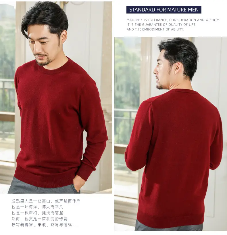 Wholesale V-neck men's sweater black solid color — feature 21