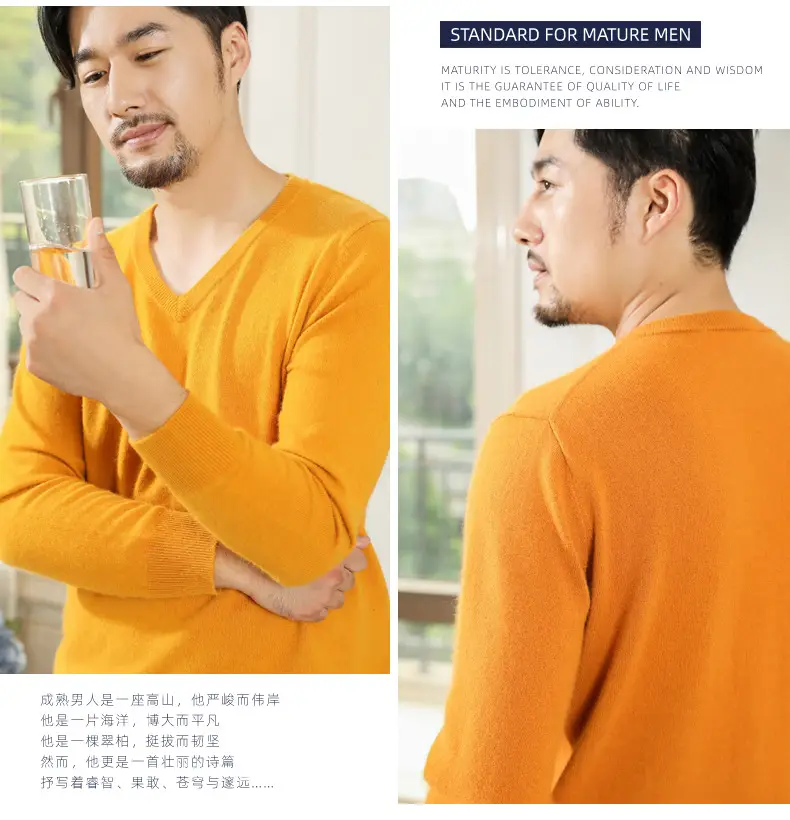 Wholesale V-neck men's sweater black solid color — feature 24