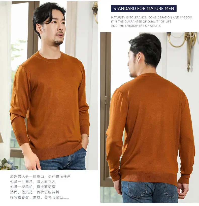 Wholesale V-neck men's sweater black solid color — feature 27