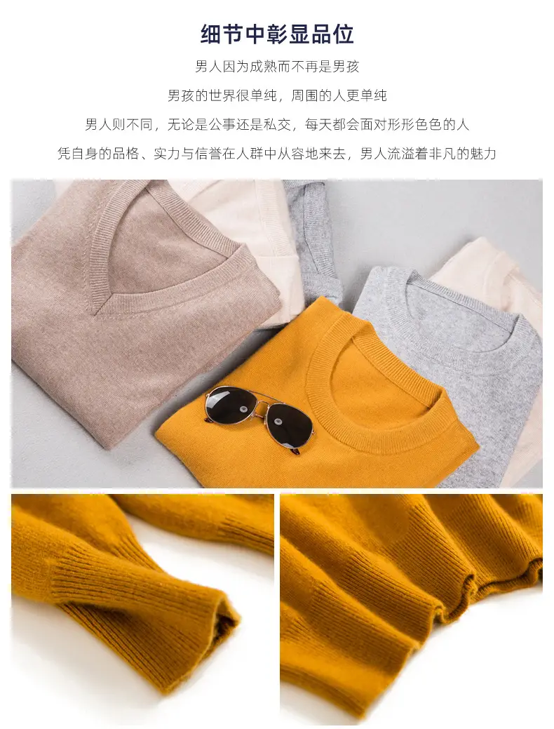 Wholesale V-neck men's sweater black solid color — feature 3