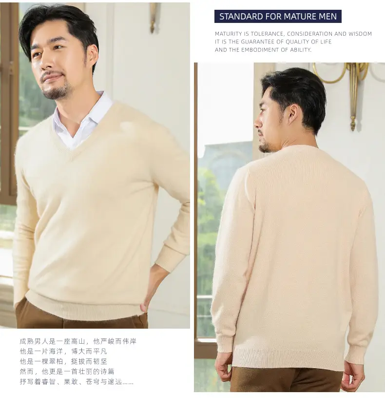 Wholesale V-neck men's sweater black solid color — feature 30
