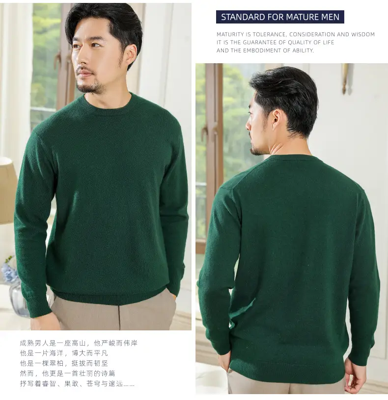 Wholesale V-neck men's sweater black solid color — feature 33