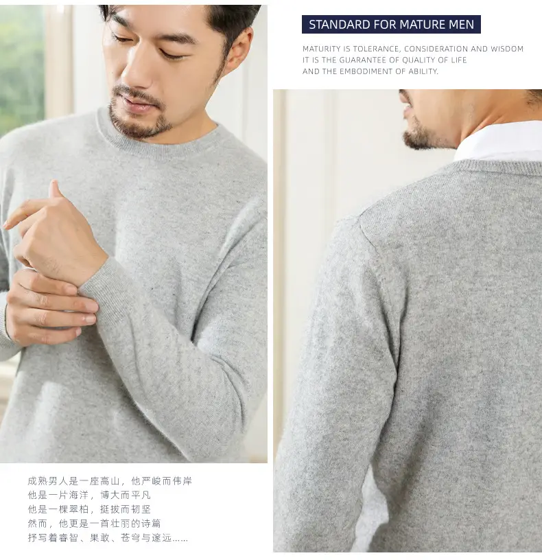 Wholesale V-neck men's sweater black solid color — feature 39