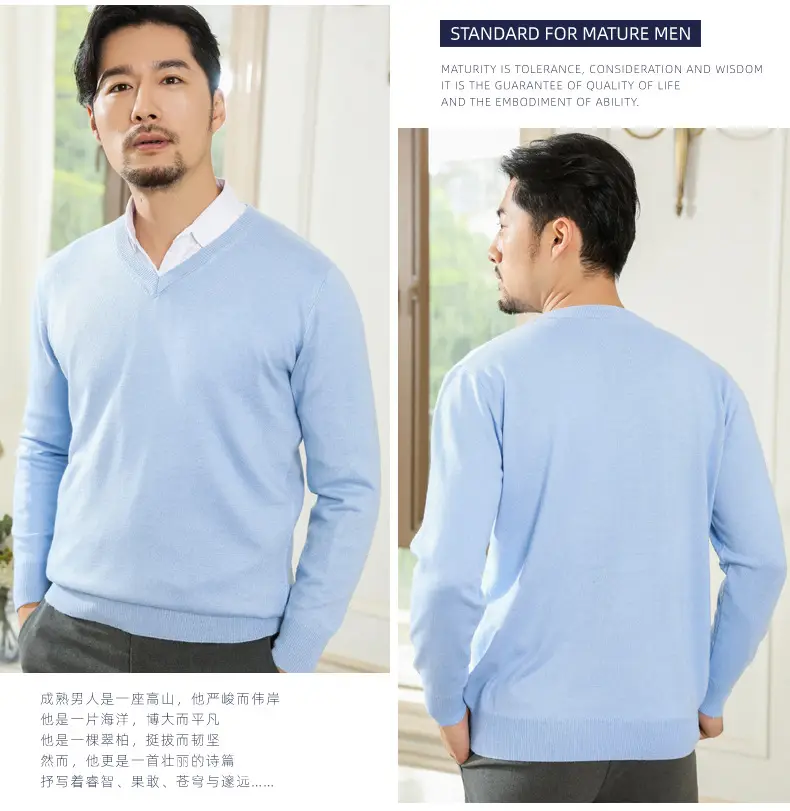 Wholesale V-neck men's sweater black solid color — feature 42