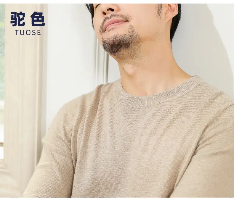Wholesale V-neck men's sweater black solid color — feature 43