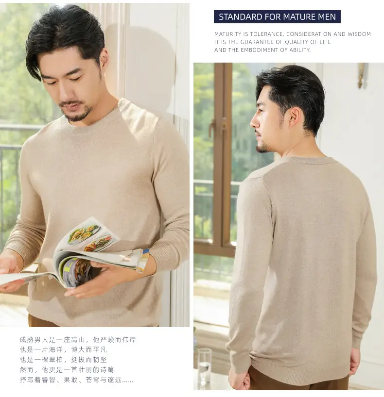 Wholesale V-neck men's sweater black solid color — feature 45