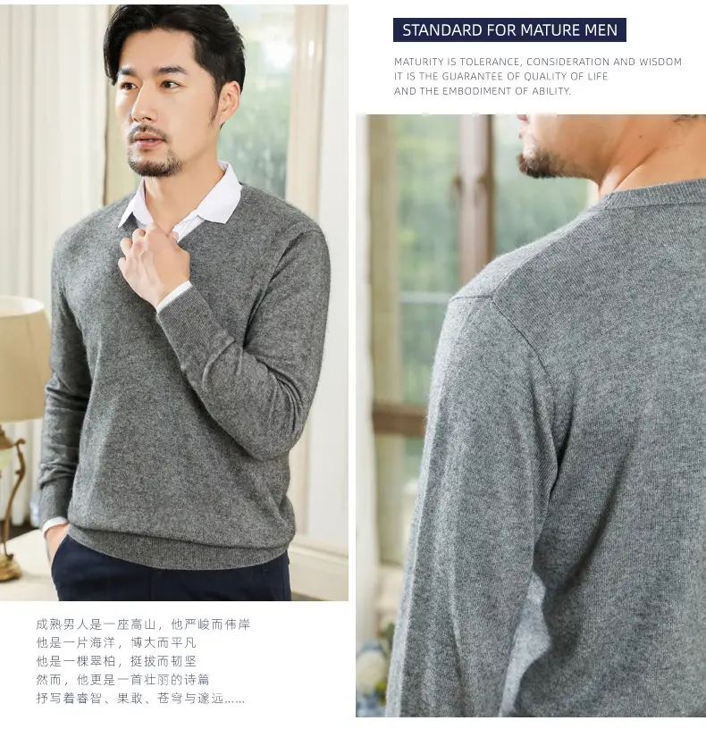 Wholesale V-neck men's sweater black solid color — feature 48