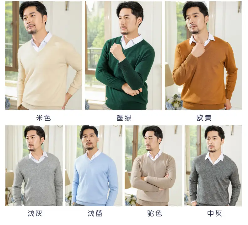 Wholesale V-neck men's sweater black solid color — feature 7